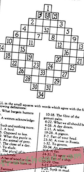 first crossword