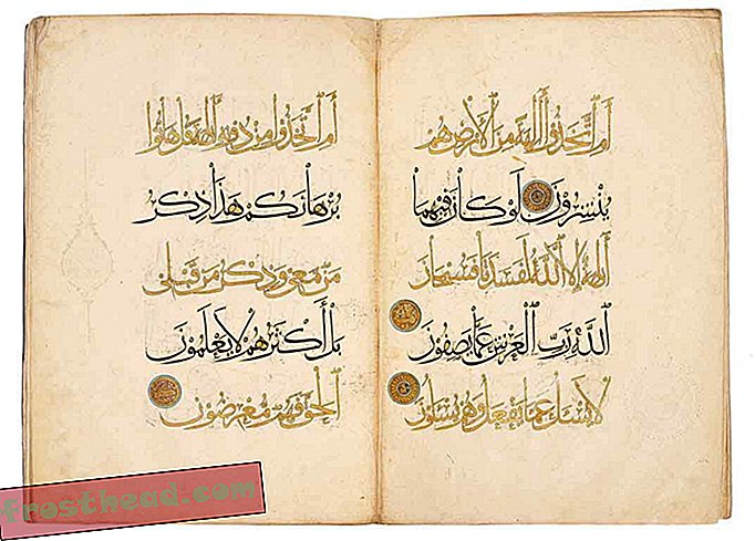 чланци, уметност и култура, уметност и уметници, на смитхсониан-овим изложбама - Прво, велика збирка исламских Кур'ана путује у САД