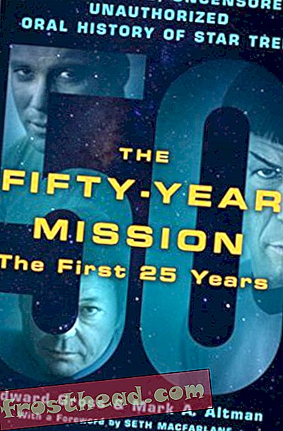 Preview thumbnail for video 'The Fifty-Year Mission: The First 25 Years
