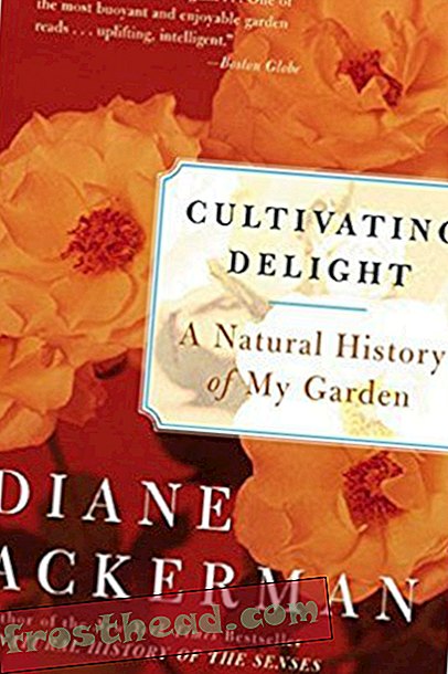 Култивираща наслада: Естествена история на моята градина