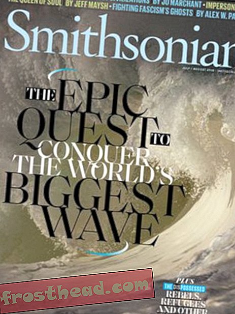 Ce qu'il a fallu pour établir le record du monde du surf