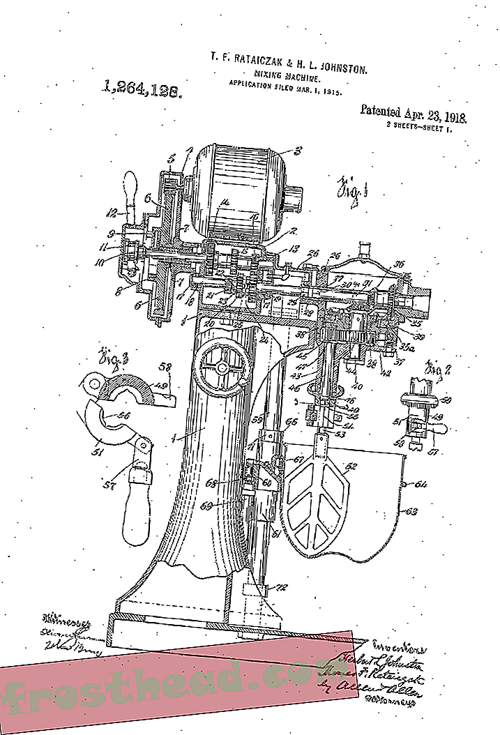 КитцхенАид патент.пнг