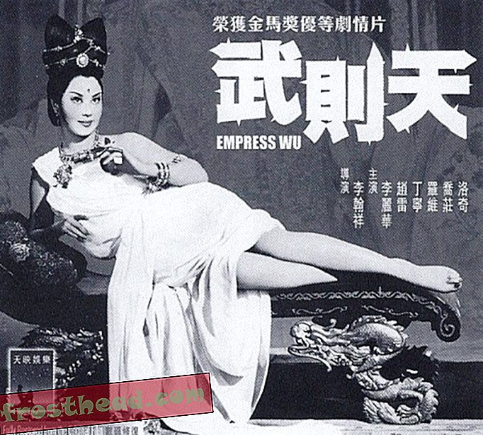 Wu - gespeeld door Li Li Hua - werd afgebeeld als krachtig en seksueel assertief in de Shaw Brothers '1963 Hong Kong-foto van keizerin Wu Tse-Tien.