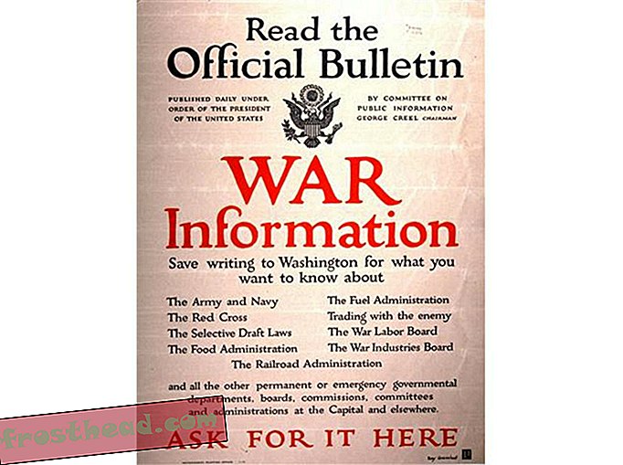 Информация о войне