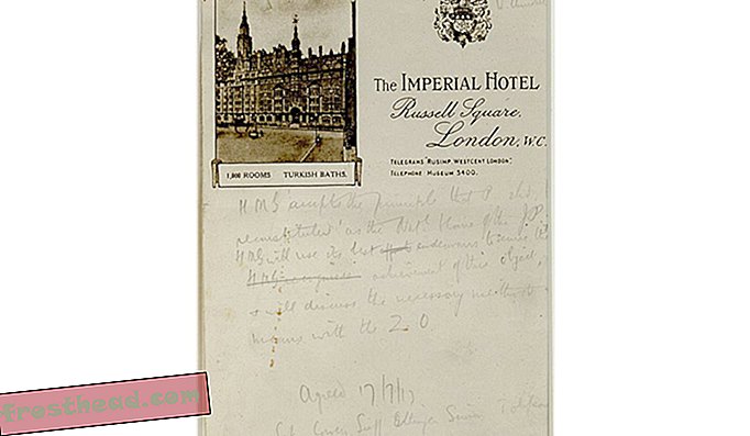 帝国ホテルの文房具に手書きされたバルフォア宣言の草案、1917年