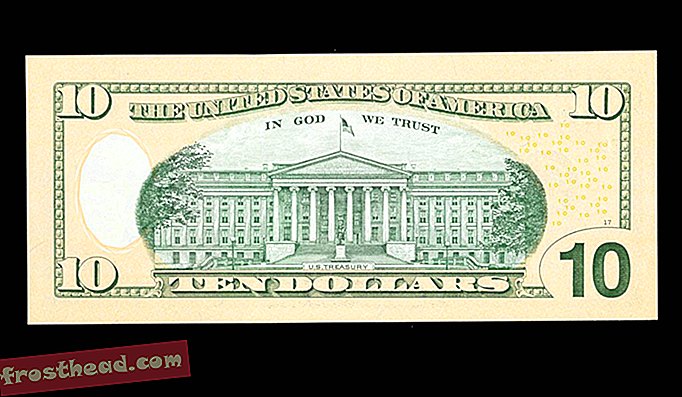 שטר של עשרה דולר, ארצות הברית של אמריקה, כ. 2013, המתאר את בניין האוצר האמריקאי