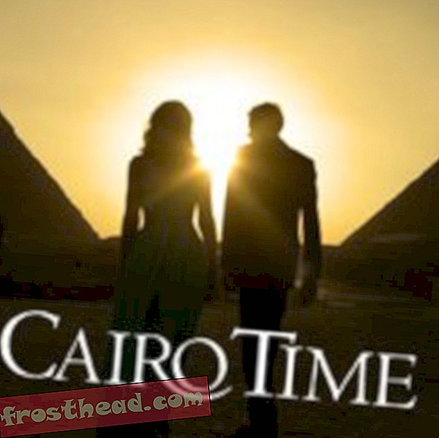 Una mirada más cercana a El Cairo en la proyección de películas de arte africano
