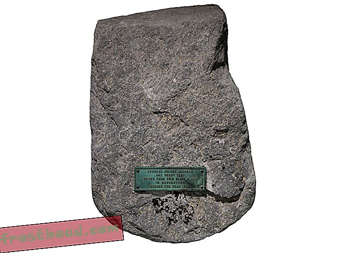Блок аукције каменог роба