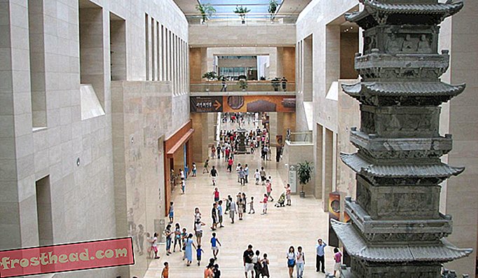 Musée national de Corée.