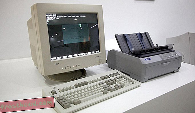 Nexon muzej računalnikov.