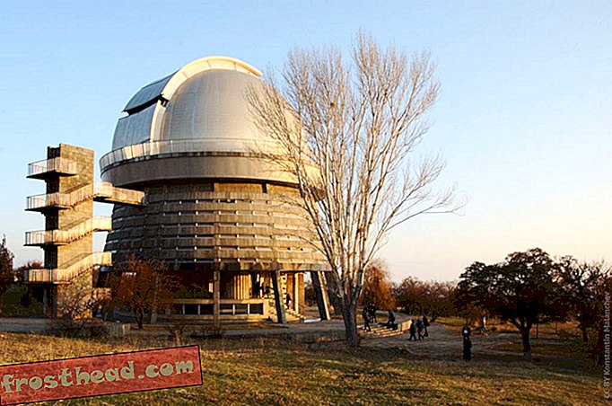 Астрофизична обсерватория Бюракан