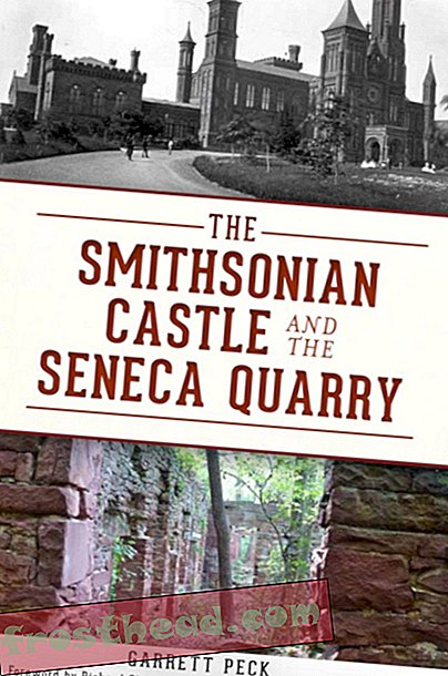 Смитсоновский замок