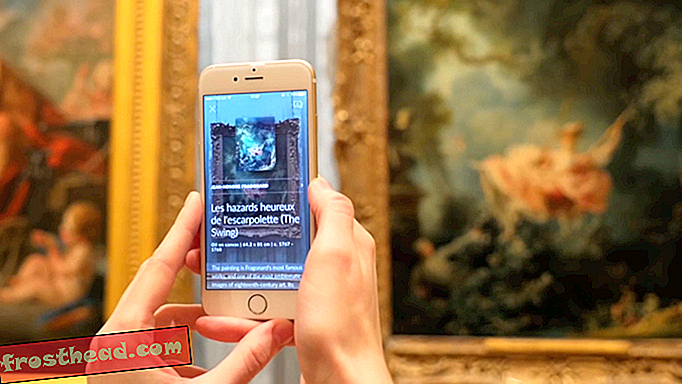 האפליקציה שואפת להיות "שזאם" של מוזיאון האמנות