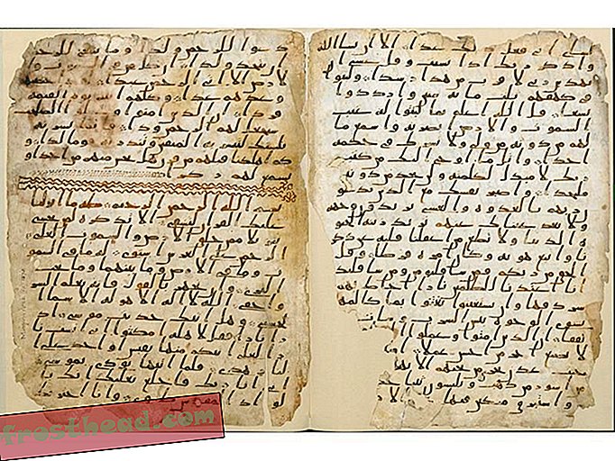 Carbon Dating tutvustab Koraani ühte vanimat teadaolevat koopiat