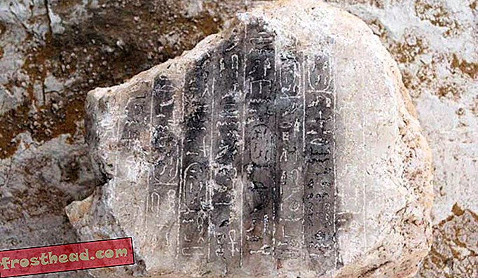 noticias inteligentes, historia y arqueología de noticias inteligentes, viajes de noticias intelig - Nueva pirámide descubierta en Egipto