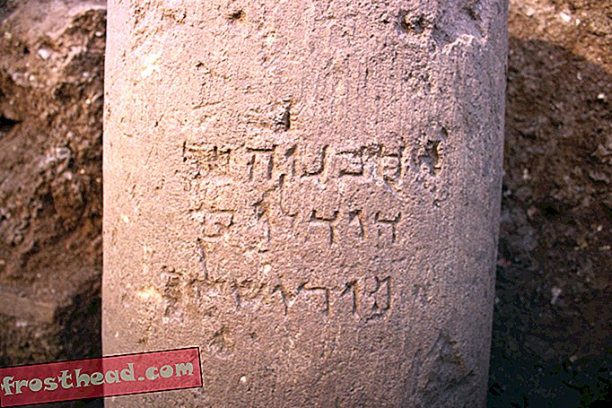 Une inscription en pierre vieille de 2 000 ans est la plus ancienne à épeler "Jérusalem"