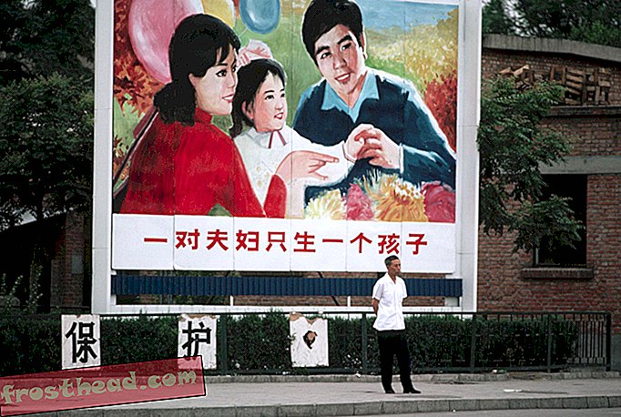 סין אומרת שהיא תסתיים במדיניות של ילד אחד