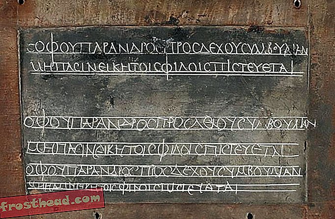 Egyptian Schoolboy's 1.800 år gamle lektion, der skal vises
