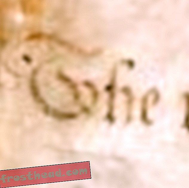 स्वतंत्रता की घोषणा की प्रतिलिपि, गृहयुद्ध के दौरान छिपी दीवार के कागज के पीछे, टेक्सास में आरक्षण