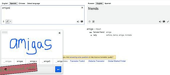 Google अनुवाद अब हस्तलिपि लिख सकता है