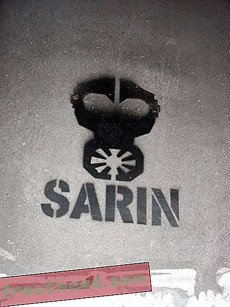 Πώς μπορεί η αμερικανική κυβέρνηση να γνωρίζει εάν οι Συριακοί πολεμιστές επηρεάστηκαν από το Sarin Gas;