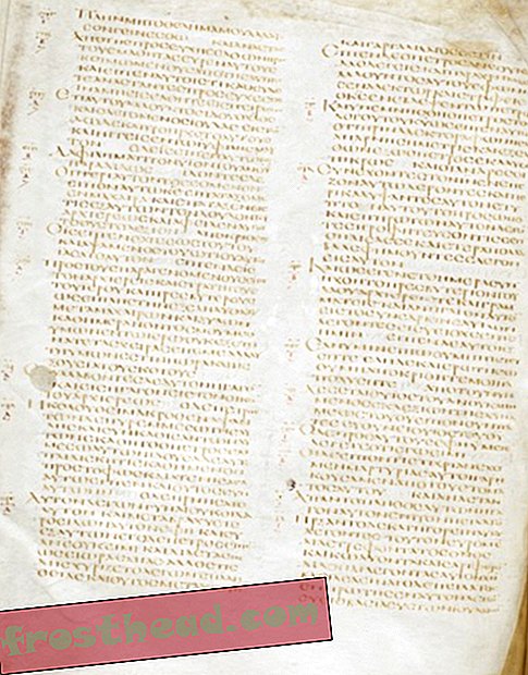 Једна од најстаријих Библија на свету је сада на мрежи