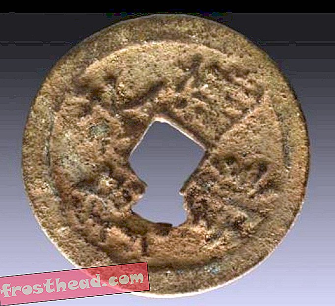 Преди шест века китайските изследователи оставиха тази монета зад Африка