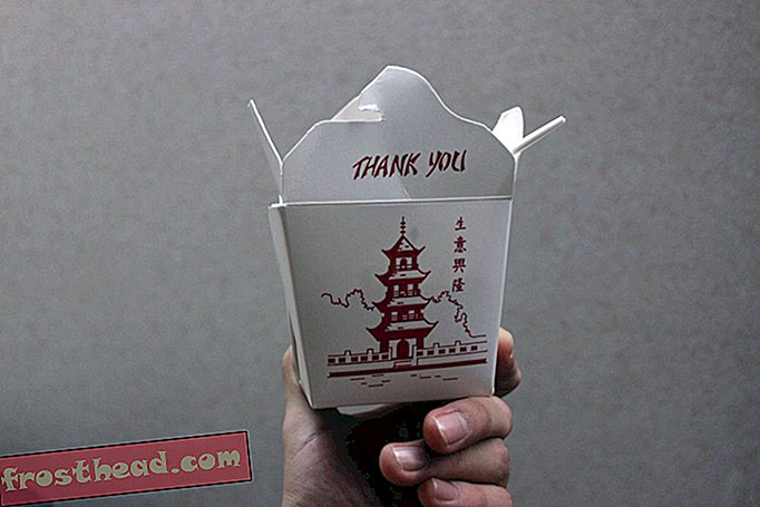 स्मार्ट समाचार - चीन का पहला अमेरिकी शैली का चीनी रेस्तरां है